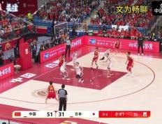 开云体育-关于Ning在日本队比赛中重要助攻，比赛规则变更引发热议！气势如虹延续的信息
