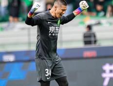 开云- 北京国安2024赛季 